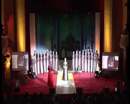 Eselamu Aleyke Ya Resulallah