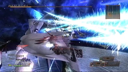 Another Century's Episode:R - Partie. 19