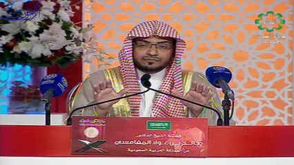 تأملات في ايات من سورة الاعراف ــالكويت ــ 6  6   1435  ـــ الشيخ صالح المغامسي