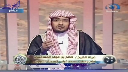 لم أرى والله مثل قيام الليل  ـــ الشيخ صالح المغامسي