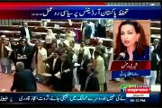 Political Leadership and Analysts views on PPO (Pakistan Protection Ordinance)