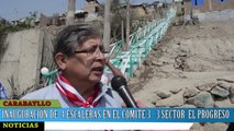 INAUGURACIÓN DE  4 ESCALERAS DEL COMITÉ  35   3 SECTOR  EL PROGRESO
