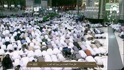 HD| Makkah Isha 11th April 2014 Sheikh Talib