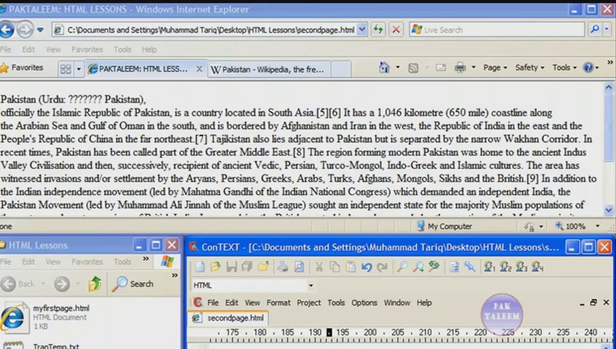 HTML Tutorial 5 in urdu by vuprofessors.com