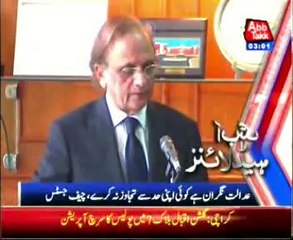 AbbTakk Headlines - 03  AM - 12 April 2014