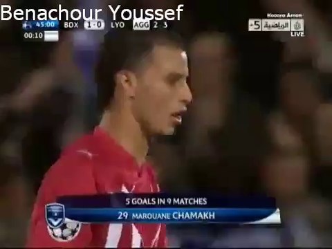 Marouane Chamakh vs Olympique Lyon - Uefa Champions League - 14 finale - 20092010 - second leg
