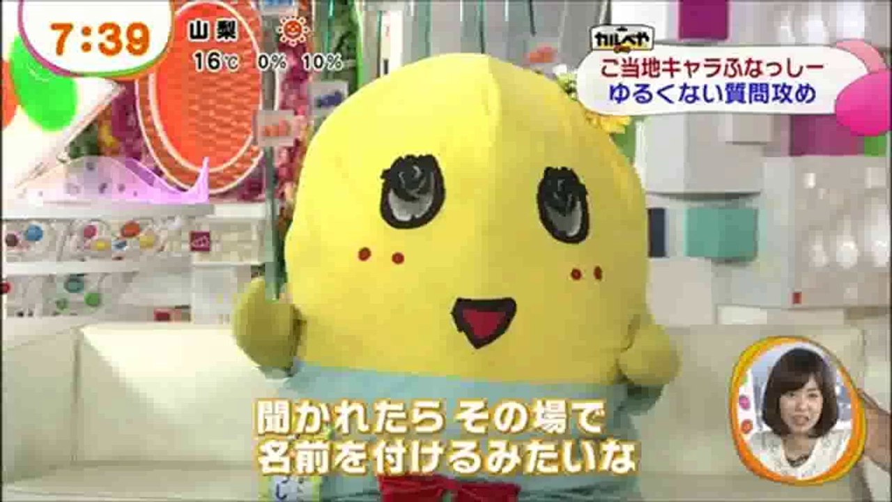 人気2