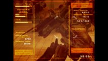 Armored Core 3 - HD Remastered Opening - PS2
