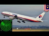 Malaysia Airlines flight 'far off course'