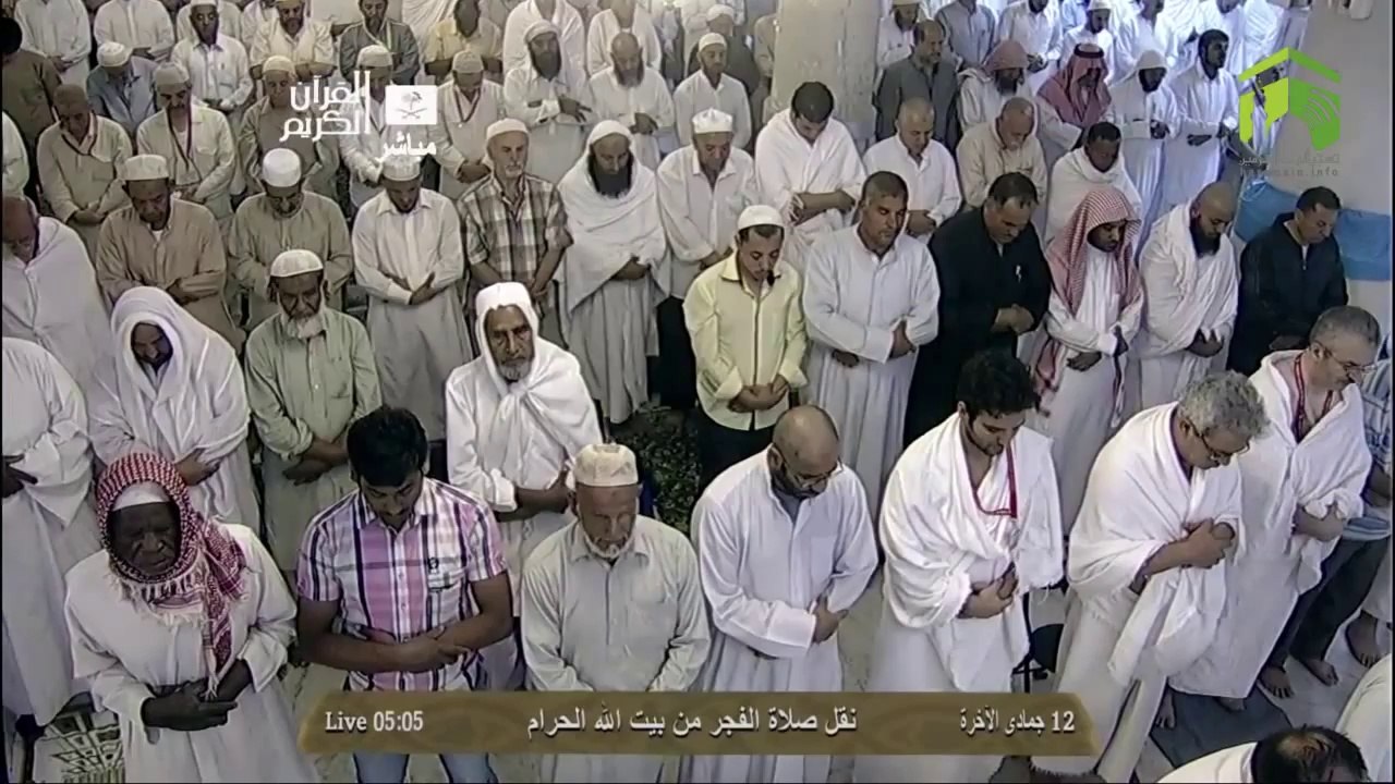 HD| Makkah Fajr 12th April 2014 Sheikh Juhany