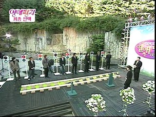 [Sub español] Loveletter T1 Ep. 2 Shinhwa y Kim Jeong Eun