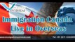 Visa for Canada | Immigration Overseas-Live In Canadian Immigration