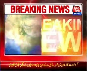 Gujranwala honor killing, suspect arrested