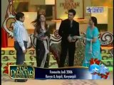 Rajeev Aamna  SPA 2004 Fav Jodi winners