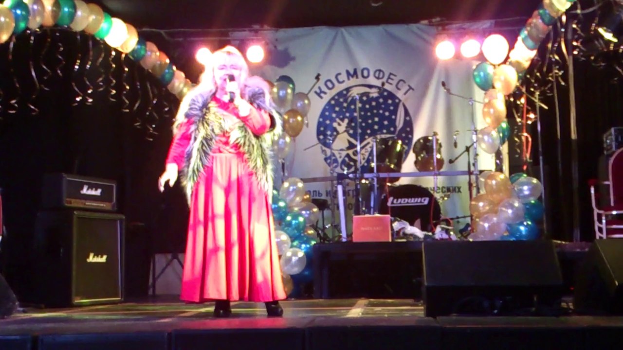 Песня Радуйся