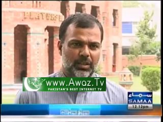 Lahore Banking court orders auction of Former Cricketer Ijaz AHmed's