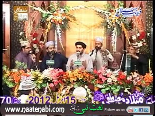 Bismillah Karan By Hafiz Rehan Roofi