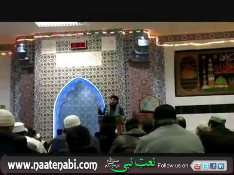 Chamak Tuj Se Paate Hain - Hafiz Khalil Sultan - Mehfil e Milad - High Wycombe - 2013
