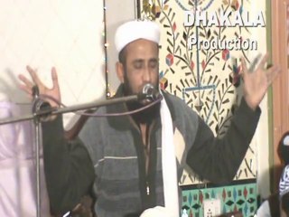 Mehfil-e-Milad - Muhammadi Masjid Dhakala - Part 2-4 (2014)