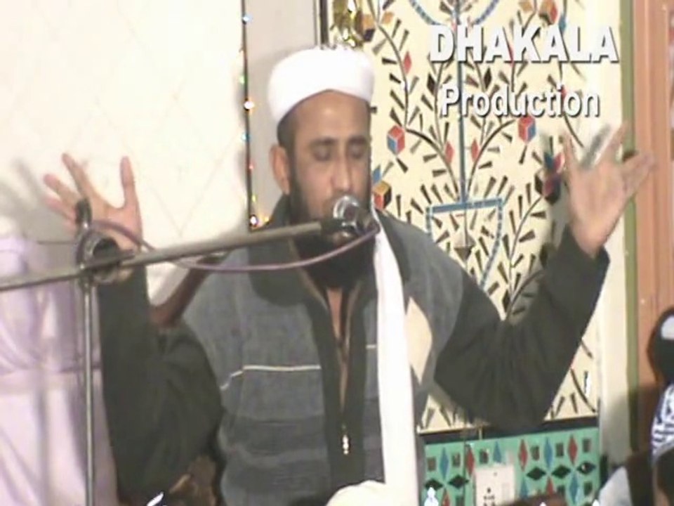 Mehfil-e-Milad - Muhammadi Masjid Dhakala - Part 2-4 (2014)