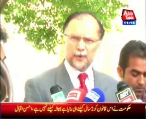 Plot to involve Army in Musharraf case is serious crime: Ahsan Iqbal