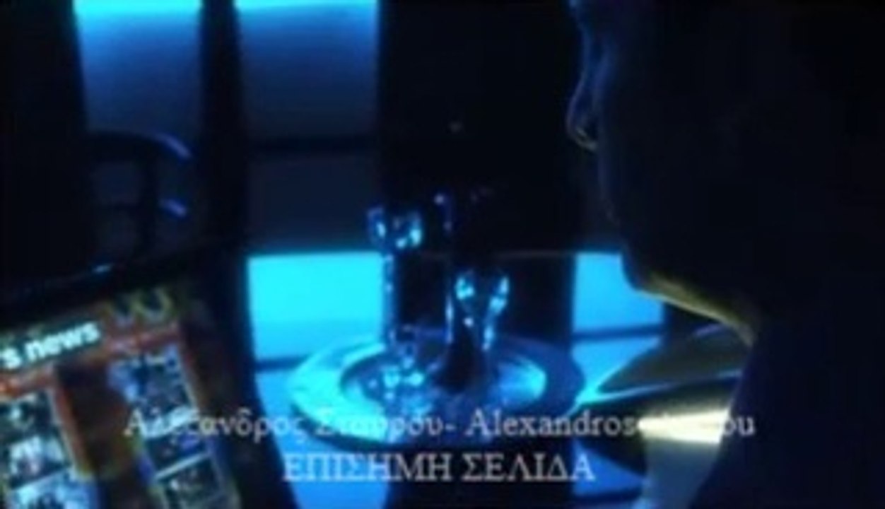 Κλεμμένα Όν3ιρα- Επεισόδιο 390 ~ 22/4/2014