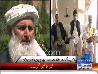 Delay in talks creates concern Professor Ibrahim