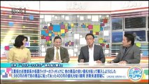 ニッポン・ダンディ 2014.02.20（木曜日）