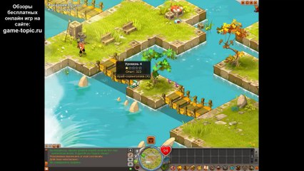 Dofus онлайн игра Геймплей