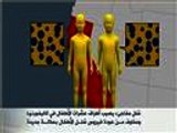 مخاوف من سلالة جديدة لشلل الأطفال بأميركا