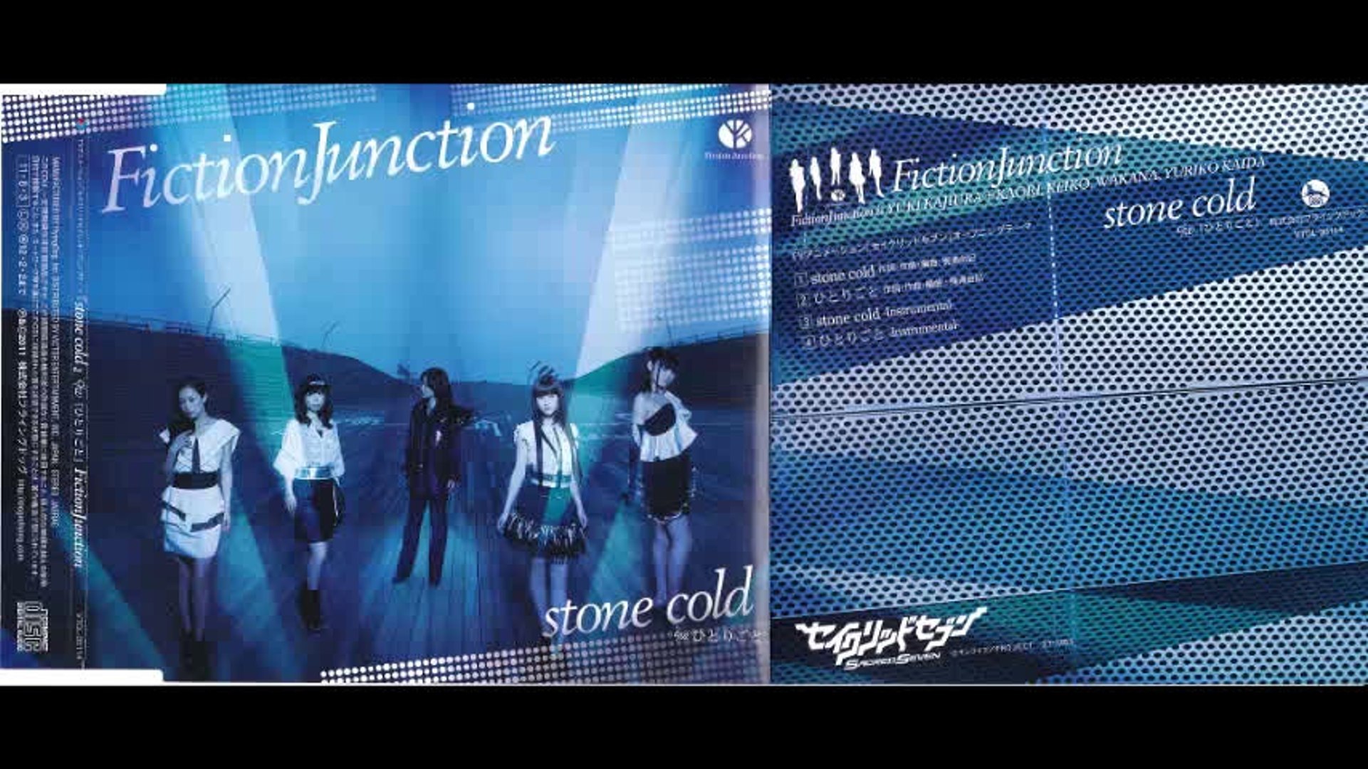 Fictionjunction Stone Cold Video Dailymotion