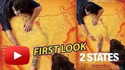 2 States Movie | Arjun Kapoor, Alia Bhatt | First Look Poster