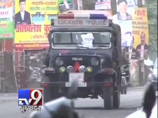 Subrata Roy sent to police custody till March 4 - Tv9 Gujarati