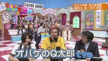 120718 SKE48 no Sekai Seifuku Joshi ep40 (1280x720 H264)