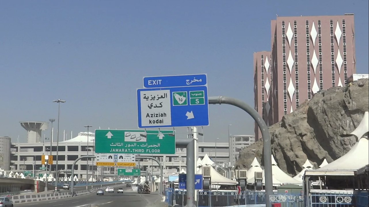 Journey by bus for Ziarath and historical Locations of  Makkah 8 April 2013 in Saudi Arabia