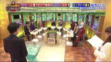 100秒博士アカデミー　2013-11-12