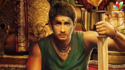 Vasantha Balan's  "KaaviyaThalaivan" first look | Siddharth, Prithviraj | A. R. Rahman next film