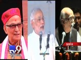 L.K.Advani keen to contest from Gandhinagar LS seat - Tv9 Gujarati