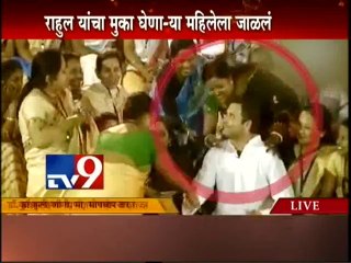 Rahul Gandhi KISSED by Woman,Assam-TV9