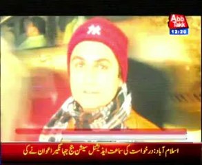 Two sentenced to death, 4 jailed for life in Wali Babar case