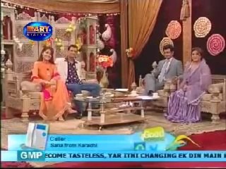 Dr Shaista Wahidi With her  Husband waqar wahidi