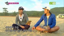 Barefoot Friends Ep 17.2