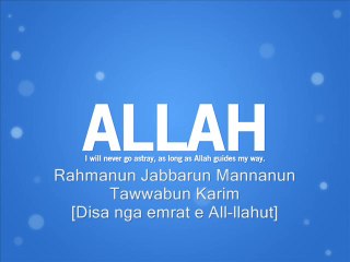 Sami Yusuf hamd who is the love one Videos_2