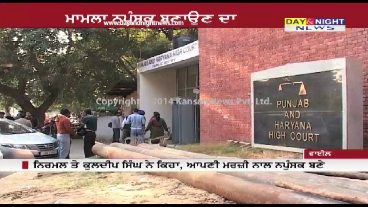 7 castrated followers deny dera Sacha Sauda head's pressure