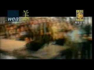 China Strike Force - Aaron Kwok