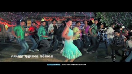 Khash Tumari Pain | Ollywood Latest Film Khash Tumari Pain | Oriya Movie Khash Tumari Pain