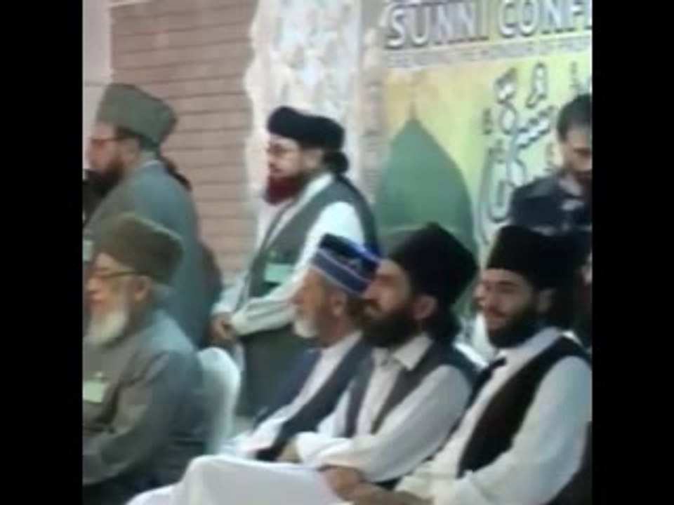 UK k Ulmaa-e-Deen ka Dr Tahir ul Qadri k Bary mai izhar-e-Khial‫جماعتِ اہل سنت برطانیہ کا ڈاکٹر طاہر القادری کی...