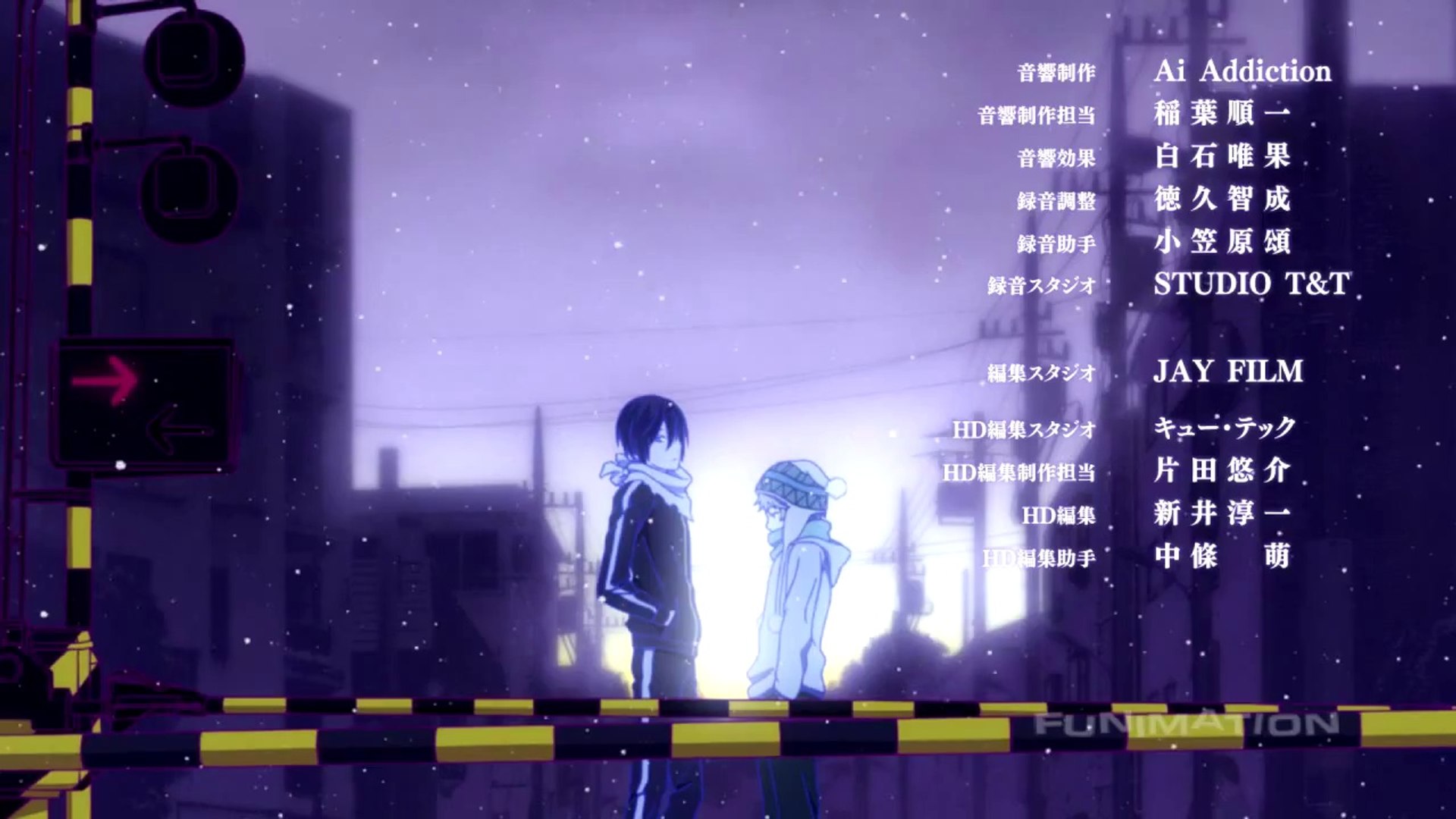 Noragami Official Ed Video Dailymotion