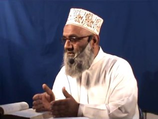 Tamir-e-Sirat Dars 24 Sirat (S A W W)