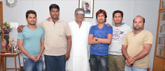 Ee Manase Movie Teaser